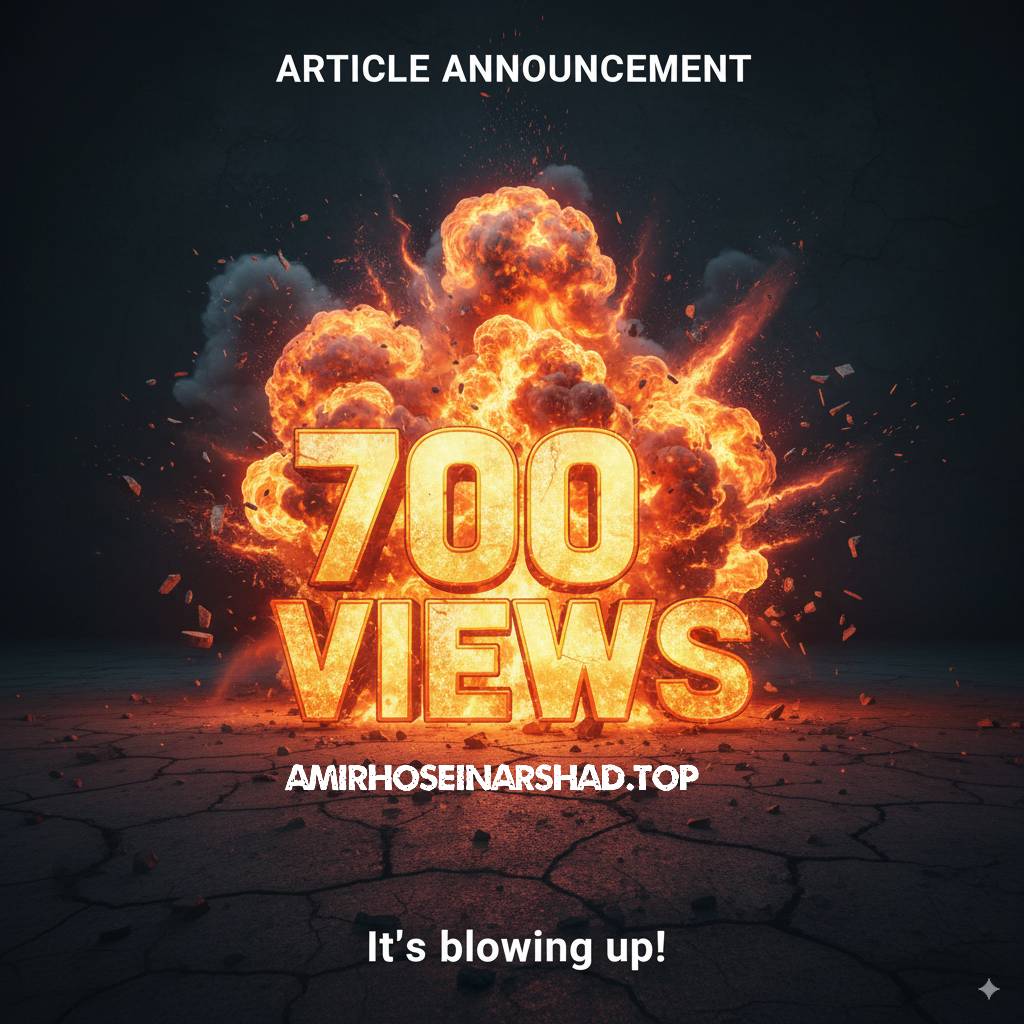 700 بازدید
