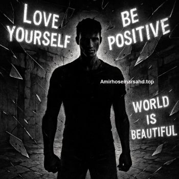 مزخرفاتِ روانشناسیِ